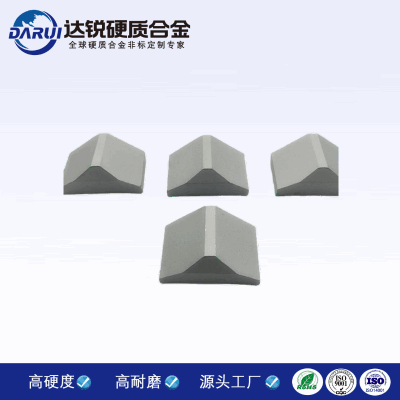 硬質合金非標件盾構刀片 耐磨硬質合金非標件