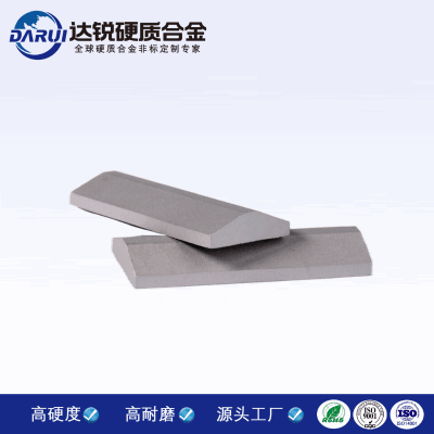 盾構機礦用,硬質合金刀頭刀片,硬質合金齒