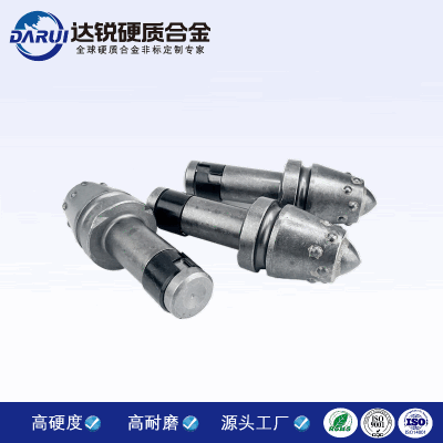 株洲截齒生產廠家 礦用采煤機截齒 鎢鋼耐磨焊接截齒