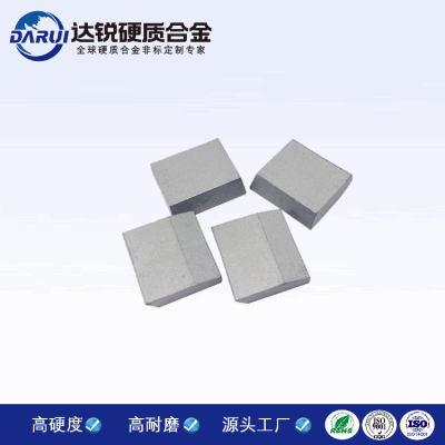 鎢鋼鋸片 鋸片銑刀非標定制