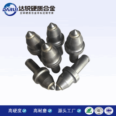 供應礦山開采鎢鋼截齒 耐磨硬質合金截齒 采煤齒 旋挖鉆機掘進齒