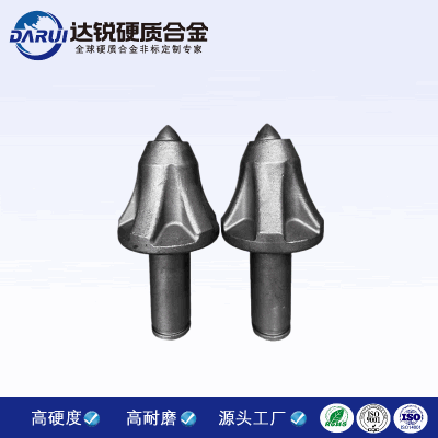 現貨直發礦用采煤機截齒鉆頭硬質合金截齒鉆頭耐磨截齒鉆頭