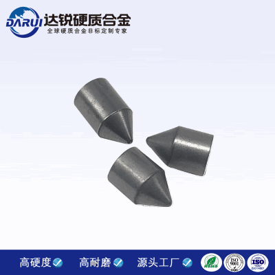 荔枝面合金頂尖 子彈頭硬質合金刀頭 礦用硬質合金粒