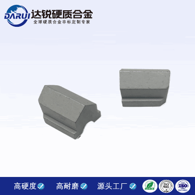 硬質合金碳化鎢釬頭礦山一字釬片鎢鋼合金刀頭批發(fā)定制耐磨抗沖擊