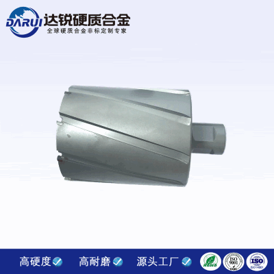 硬質(zhì)合金廠高硬度 耐磨錐形合金熱熔鉆頭 鎢鋼熱熔鉆