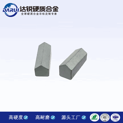 廠家銷售 地質礦山刀頭 一字型釬頭 YG15硬質合金釬片 K038釬片
