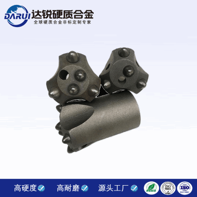 株洲達(dá)銳廠家直銷鉆石牌YG8C硬質(zhì)合金球頭齒、鎢鋼球齒