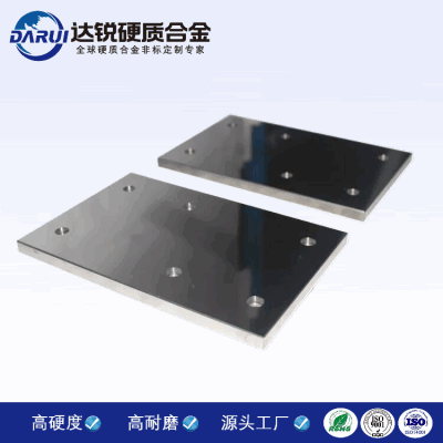 鎢鋼導熱板 熱彎機 鎢鋼均熱板