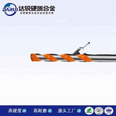 高速鋼實(shí)心鉆頭 銑刀車(chē)床數(shù)控刀具巴爾查斯涂層硬質(zhì)合金鎢鋼鉆頭