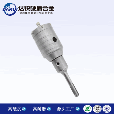 抗爆性強(qiáng) 硬質(zhì)合金鉆頭 用于化工工廠