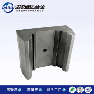 非標硬質合金錘頭 耐磨鎢鋼刀頭YG6合金