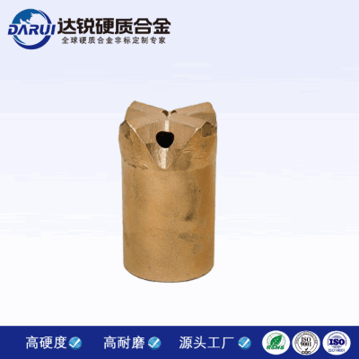 株洲達(dá)銳硬質(zhì)合金合金鉆頭-硬質(zhì)合金合金鉆頭批發(fā)、促銷價(jià)格