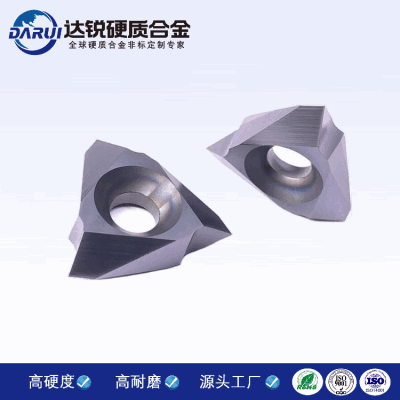 數控螺紋刀片 車削螺紋加工刀片 鎢鋼數控刀片可訂做