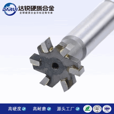 整體鎢鋼單刃鋁用銑刀鋁合金專用單刃切割銑刀