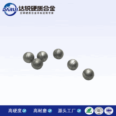 實心毛坯球 碳化鎢滾珠 規格齊全