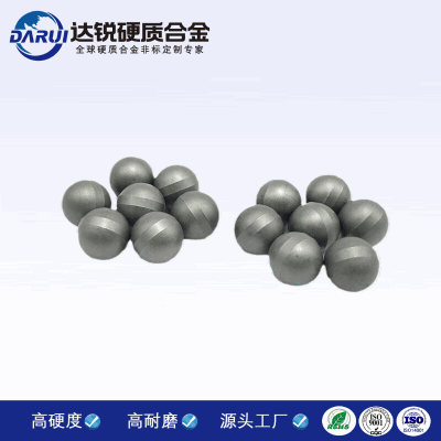 碳化鎢毛坯球 精磨鎢鋼珠 帶環合金球