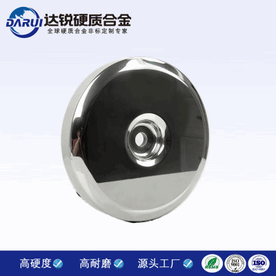 硬質(zhì)合金圓模 碳化鎢非標(biāo)模具定制 硬質(zhì)合金圓模