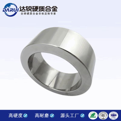 定制硬質(zhì)合金非標(biāo)模具 異型硬質(zhì)合金模具 高精密硬質(zhì)合金非標(biāo)模具