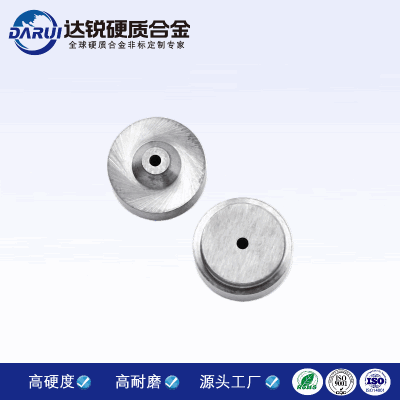 鎢鋼石油配件加工高壓噴嘴機(jī)械零件異型模具硬質(zhì)合金耐磨件