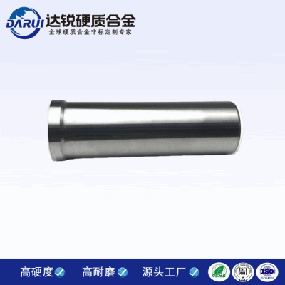 生產硬質合金鉆孔定位套 碳化鎢導向套 鎢鋼異形軸套