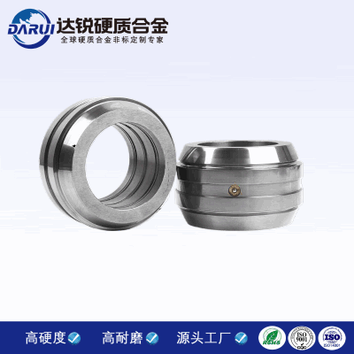 非標(biāo)硬質(zhì)合金滾輪 硬質(zhì)合金軸套 鎢鋼耐磨件 密封合金輪 按圖紙要求加工