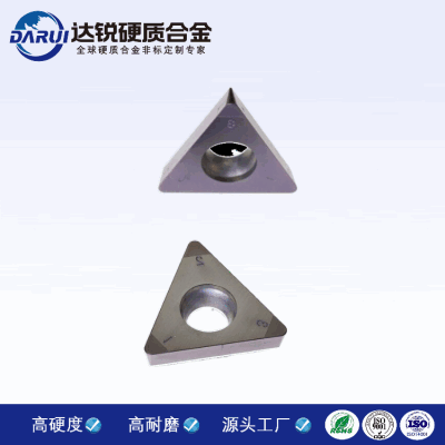 關稅調整帶來機遇與挑戰，株洲硬質合金廠數控刀具謀發展