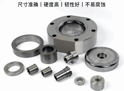 如何提高硬質(zhì)合金模具的使用壽命？