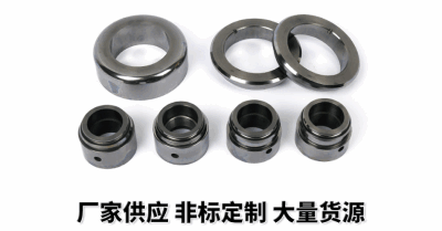 制作客戶滿意的異形非標硬質合金成品