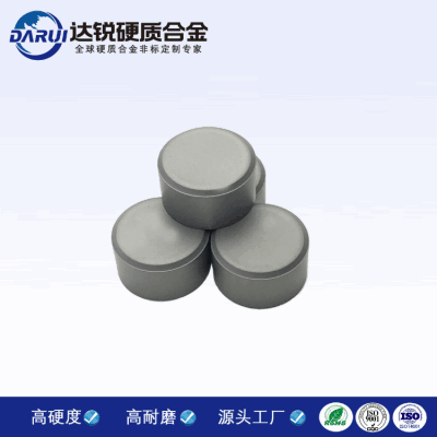 工廠生產(chǎn)高密度鎢鎳鐵合金鎢鎳銅加工件高比重配重件