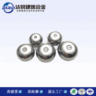 路亞硬質合金鎢鋼子彈鉛 釣魚路亞專屬高比重鎢合金配重漁墜