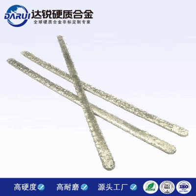 YD硬質合金焊條狼牙棒顆粒焊接礦山鉆井石油焊條專用打底焊