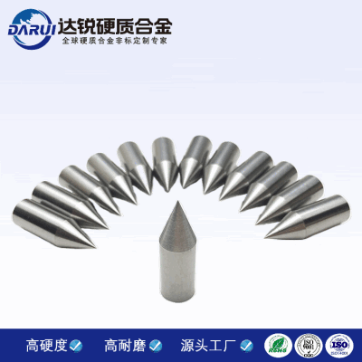株洲鎢鋼針定做鎢鋼精磨圓棒 硬質合金尖 非標軸承滾子銷釘